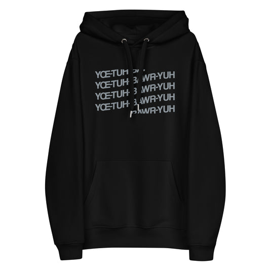 YŒ-TUH-BAWR-YUH WAVE - Embroidered Premium eco hoodie