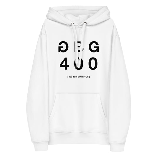 GBG 400 - Premium eco hoodie