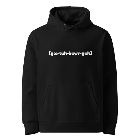 [yœ-tuh-bawr-yuh] GÖTEBORG - Unisex essential eco hoodie