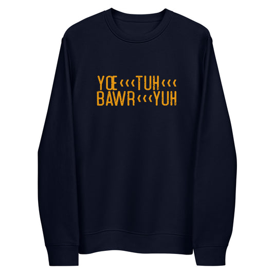 YŒ-TUH-BAWR-YUH MANGO SORBET - Unisex eco sweatshirt