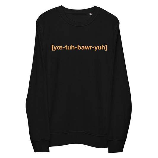 [yœ-tuh-bawr-yuh] MARIGOLD - Unisex organic sweatshirt